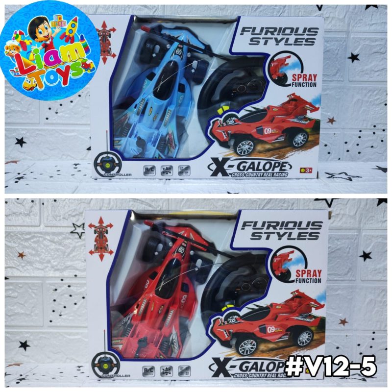 CARRO FORMULA B/HUMOCONTROL